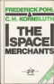 The Space Merchants