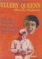 Ellery Queen’s Mystery Magazine, May 1958  (Vol. 31, No. 5. Whole No. 174)