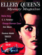 Ellery Queen’s Mystery Magazine, August 1958  (Vol. 32, No. 2. Whole No. 177)