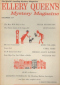 Ellery Queen’s Mystery Magazine, December 1958  (Vol. 32, No. 6. Whole No. 181)