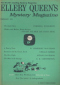 Ellery Queen’s Mystery Magazine, February 1959 (Vol. 33, No. 2. Whole No. 183)