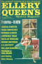 Ellery Queen’s Mystery Magazine, August 1975 (Vol. 66, No. 2. Whole No. 381)