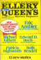 Ellery Queen’s Mystery Magazine, December 1975 (Vol. 66, No. 6. Whole No. 385)