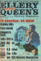 Ellery Queen’s Mystery Magazine, December 1977 (Vol. 70, No. 6. Whole No. 409)