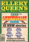 Ellery Queen’s Mystery Magazine, March 1979 (Vol. 73, No. 3. Whole No. 424)
