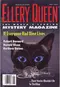 Ellery Queen Mystery Magazine, May 1995 (Vol. 105, No. 6. Whole No. 643)