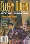 Ellery Queen Mystery Magazine, January 1996 (Vol. 107, No. 1. Whole No. 653)