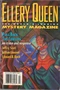 Ellery Queen Mystery Magazine, July 1996 (Vol. 108, No. 1. Whole No. 659)