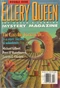 Ellery Queen Mystery Magazine, September/October 1996 (Vol. 108, No. 3 & 4. Whole No. 661 & 662)