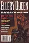 Ellery Queen Mystery Magazine, December 1996 (Vol. 108, No. 6. Whole No. 664)