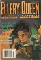 Ellery Queen Mystery Magazine, March 1997 (Vol. 109, No. 3. Whole No. 667)