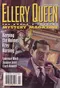 Ellery Queen Mystery Magazine, February 1998 (Vol. 111, No. 2. Whole No. 678)