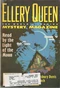 Ellery Queen Mystery Magazine, April 1998 (Vol. 111, No. 4. Whole No. 680)