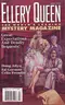 Ellery Queen Mystery Magazine, April 1999 (Vol. 113, No. 4. Whole No. 691)