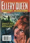 Ellery Queen Mystery Magazine, December 2003 (Vol. 122, No. 6. Whole No. 748)