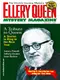 Ellery Queen Mystery Magazine, January 2005 (Vol. 125, No. 1. Whole No. 761)