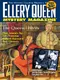 Ellery Queen Mystery Magazine, February 2005 (Vol. 125, No. 2. Whole No. 762)