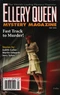 Ellery Queen Mystery Magazine, May 2006 (Vol. 127, No. 5. Whole No. 777)
