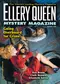 Ellery Queen Mystery Magazine, August 2010 (Vol. 136, No. 2. Whole No. 828)