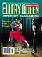Ellery Queen Mystery Magazine, September/October 2010 (Vol. 136, No. 3 & 4. Whole No. 829 & 830)