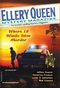 Ellery Queen Mystery Magazine, July/August 2017 (Vol. 150, No. 1 & 2. Whole No. 910 & 911)