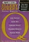 Ellery Queen’s Mystery Magazine (UK), April 1963, No. 123