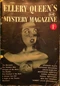 Ellery Queen’s Mystery Magazine (UK), June 1953, Vol. 2, No. 1