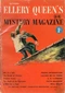 Ellery Queen’s Mystery Magazine (UK), October 1953, Vol. 3, No. 1