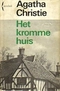 Het kromme huis