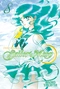 Pretty Guardian Sailor Moon 8