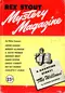 Rex Stout Mystery Magazine (No. 4, March 1946)