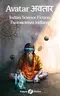 Avatar अवतार: Indian Science Fiction - Fantascienza Indiana