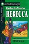 Rebecca / Ребекка