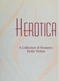 Herotica: A Collection of Women’s Erotic Fiction