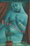 Herotica 6: A New Collection of Women’s Erotic Fiction
