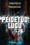 Peidetud lugu