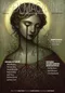 Apex Magazine. Issue 143, March-April 2024
