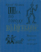 Шел по городу волшебник