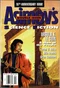Asimov's Science Fiction, April 1995