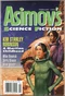 Asimov's Science Fiction, February 1994