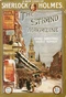 The Strand Magazine #252, December 1911