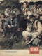 Огонёк № 26, 1958