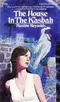 The House in the Kasbah