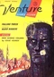 Venture Science Fiction, January 1958