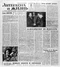 Литература и жизнь № 116, 28 сентября 1962