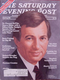 The Saturday Evening Post, Vol. 256, No. 5 (July/August 1984)
