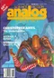 Analog Science Fiction/Science Fact, November 1990