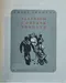 Рассказы о первом чекисте