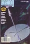 Analog Science Fiction/Science Fact, October 1980