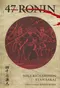 47 Ronin